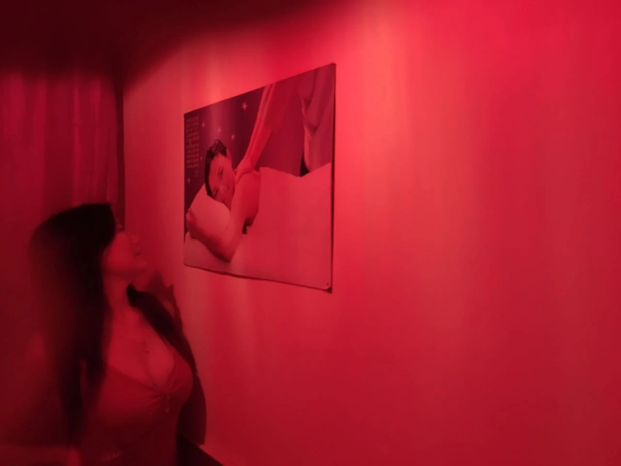 China Spa — photo 2