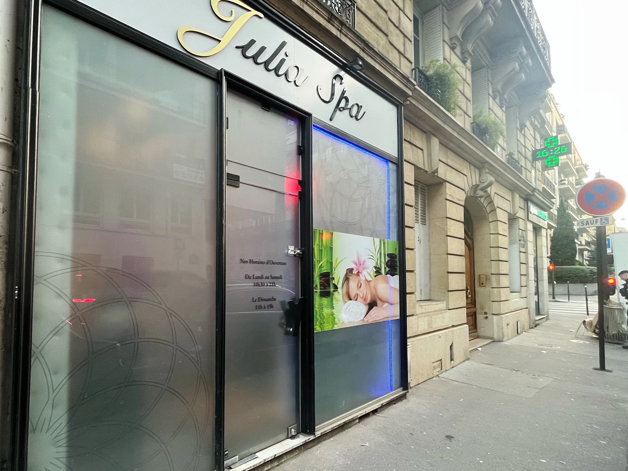 Julia SPA — photo 3