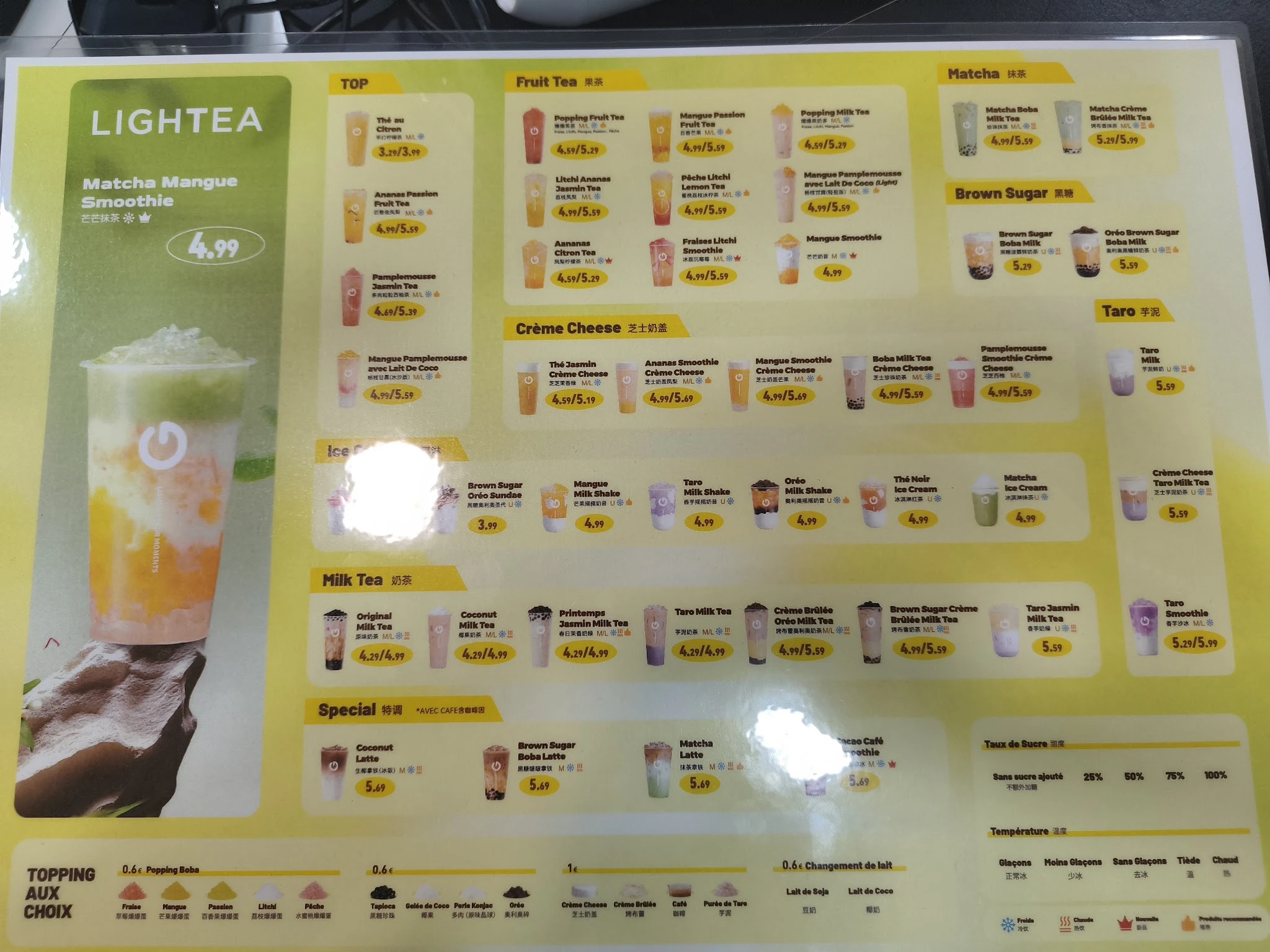 Lightea Paris 19 — photo 2