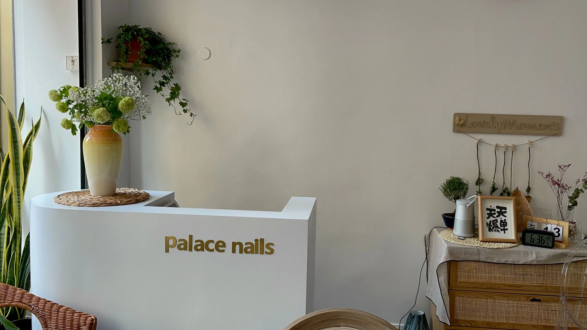 Palace Nails — photo 2