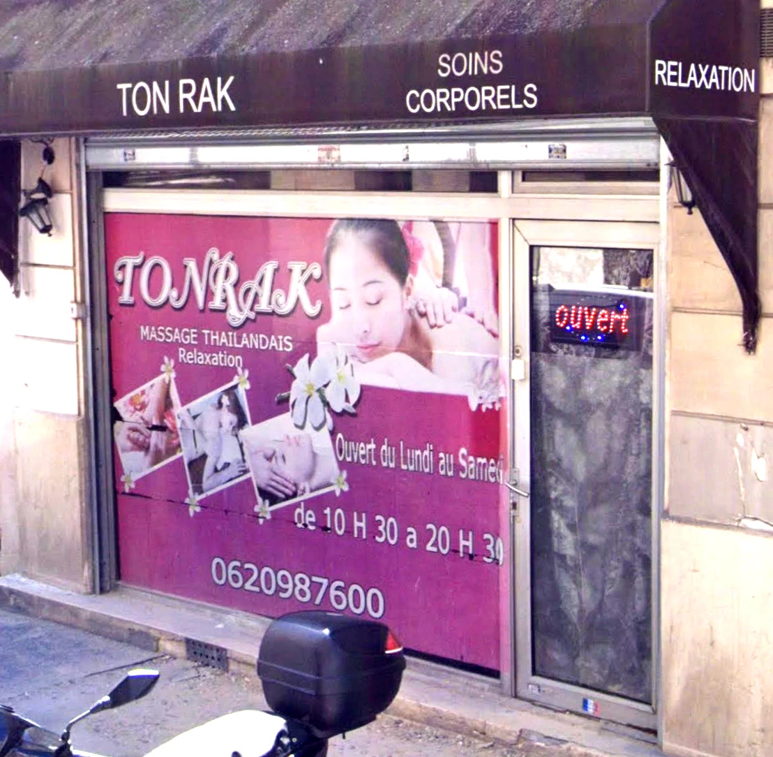 Ton Rak — photo 3